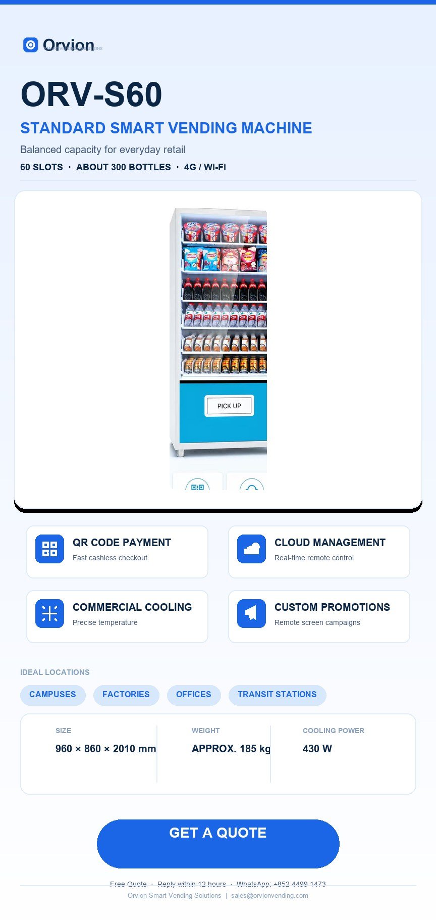 ORV-S60 Standard Smart Vending Machine — Orvion vending machine